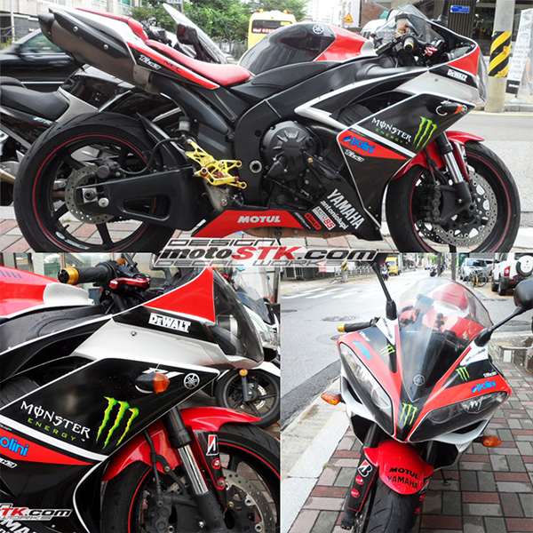 Daisy on the Ohoopee